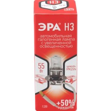 Лампа противотуманная для автомобиля ЭРА H3 12V 55W +50% PK22s