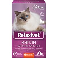 Капли для кошек и собак RELAXIVET Успокоительные на холку, пипетки Арт. 80925, 4шт