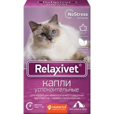 Капли для кошек и собак RELAXIVET Успокоительные на холку, пипетки Арт. 80925, 4шт