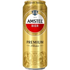 Пиво светлое AMSTEL Premium Pilsener пастеризованное 4,8%, 0.43л