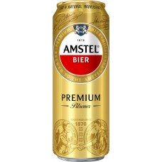 Пиво светлое AMSTEL Premium Pilsener пастеризованное 4,8%, 0.43л