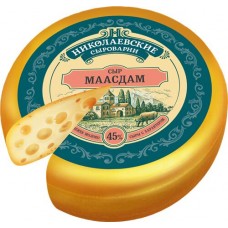 Сыр НИКОЛАЕВСКИЕ СЫРОВАРНИ Маасдам 45%, без змж, весовой