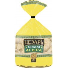 Хинкали ЦЕЗАРЬ 4 сыра, 800г