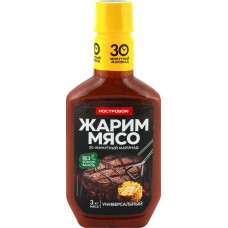 Маринад КОСТРОВОК Универсальный, 300г