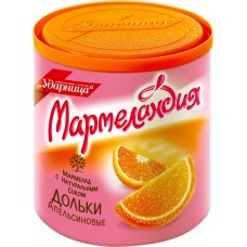 Мармелад МАРМЕЛАНДИЯ Апельсиновые дольки, 250г