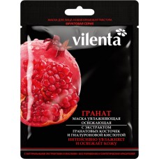 Купить Маска для лица VILENTA Fruit Series Гранат увлажняющая и освежающая с экстрактом гранатовых косточек и гиалуроновой кислотой, 28мл в Ленте