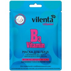 Маска для лица VILENTA Vitamin с витамином В3, В12 и микроводорослями Spirulina, 28мл