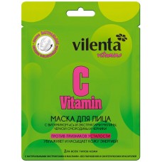 Маска для лица VILENTA Vitamin с витамином С и экстрактами малины, черной смородины и черники, 28г