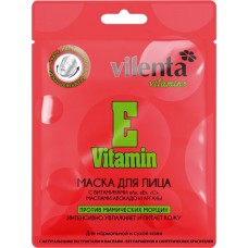 Маска для лица VILENTA Vitamin с витаминами А, Е, С и маслом авокадо и арганы, 28мл