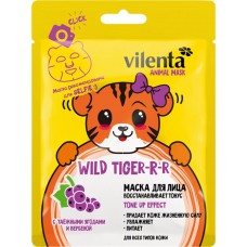 Купить Маска для лица VILENTA Animal Mask Wild Tiger-r-r с таежными ягодами и вербеной, 28мл в Ленте