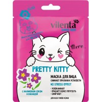 Маска для лица VILENTA Animal Mask Pretty Kitty успокаивающая с малиновым соком и лавандой, 28мл