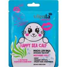 Купить Маска для лица VILENTA Animal Mask Happy Sea Calf с экстрактом водорослей и белым мхом, 28мл в Ленте