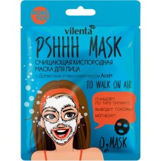 Купить Маска для лица VILENTA Pshhh Mask To Walk On Air очищающая, кислородная с древесным углем и комплексом Acid+, 25мл в Ленте