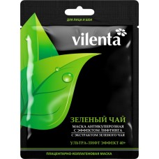 Маска для лица и шеи VILENTA Зеленый чай Антикуперозная с эффектом лифтинг, 25мл