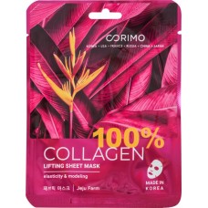 Маска для лица CORIMO Лифтинг 100% collagen, 22г