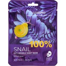 Маска для лица CORIMO Сокращение морщин 100% snail, 22г