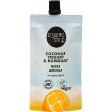 Купить Маска для лица ORGANIC SHOP Coconut yogurt очищающая, 100мл в Ленте