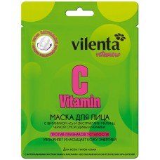 Купить Маска для лица VILENTA Vitamin с витамином С и экстрактами малины, черной смородины и черники, 28г в Ленте
