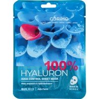 Маска для лица CORIMO Акваконтроль 100% hyaluron, 22г