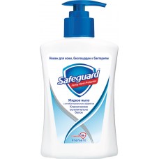 Купить Жидкое мыло SAFEGUARD Классическое ослепительно белое, с антибактериальным эффектом, 225мл в Ленте