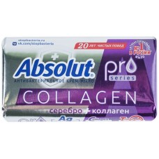 Крем-мыло твердое ABSOLUT Pro Series Серебро+коллаген антибактериальное, 90г
