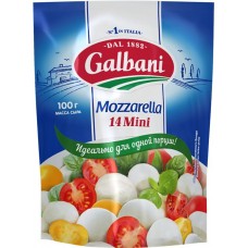 Сыр GALBANI Моцарелла мини 45%, без змж, 100г
