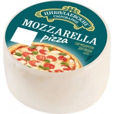 Сыр НИКОЛАЕВСКИЕ СЫРОВАРНИ Моцарелла Для пиццы 40%, без змж, 300г