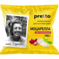 Сыр PRETTO Моцарелла Фиор Ди Латте 45% в воде, без змж, 100г