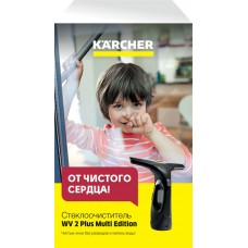Купить Стеклоочиститель аккумуляторный KARCHER WV 2 Plus Multi Edition, Арт. SU2022 в Ленте
