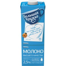 Купить Молоко ультрапастеризованное БОЛЬШАЯ КРУЖКА 2,5%, без змж, 980г в Ленте