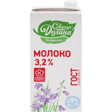 Молоко ультрапастеризованное СЕВЕРНАЯ ДОЛИНА 3,2%, без змж, 950г