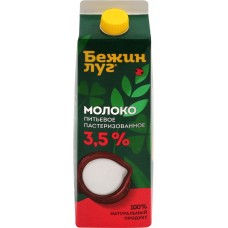 Молоко пастеризованное пастеризованный БЕЖИН ЛУГ 3,5%, без змж, 1000г