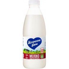 Молоко пастеризованное ИСКРЕННЕ ВАШ отборное 3,4–6%, без змж, 930г