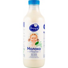 Молоко пастеризованное МАРУСЯ отборное 3,5–4,5%, без змж, 930мл