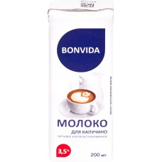 Купить Молоко ультрапастеризованное BONVIDA Для капучино 3,5%, без змж, 200мл в Ленте