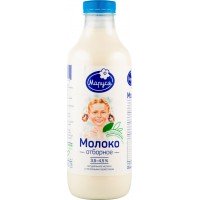 Молоко пастеризованное МАРУСЯ отборное 3,5–4,5%, без змж, 930мл