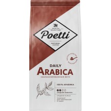 Купить Кофе молотый POETTI Daily Arabica для чашки, 250г в Ленте