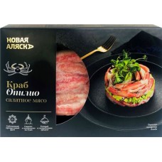 Краб-стригун Опилио варено-мороженый НОВАЯ АЛЯСКА салатное мясо, 200г