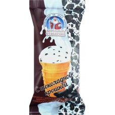 Мороженое ОТ ДЕДА МОРОЗА Ванильное с шоколадной крошкой 10%, с змж, вафельный стаканчик, 70г
