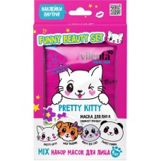 Купить Набор подарочный масок для лица VILENTA Animal Mask Funny Beauty Set Pretty Kitty, 4шт в Ленте