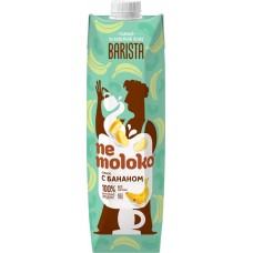 Напиток соевый NEMOLOKO Barista с бананом обогащенный витаминами и минеральными веществами, 1000г