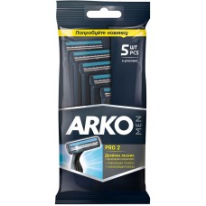 Купить Станок для бритья ARKO Men T2 Pro, 5шт в Ленте