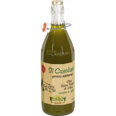 Масло оливковое IL CASOLARE нефильтрованное, 500мл