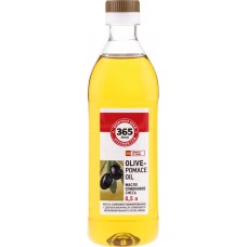 Масло оливковое 365 ДНЕЙ смесь рафинированного и нерафинированного, 500мл