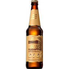 Пиво светлое БАЛТИКА Пшеничное нефильтрованное пастеризованное неосветленное, 5%, 0.45л