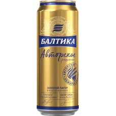 Пиво светлое БАЛТИКА Авторское решение Золотой лагер пастеризованное 4,7%, 0.45л