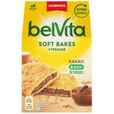 Купить Печенье BELVITA Утреннее Soft Bakes с цельнозерновыми злаками и начинкой с какао, 250г в Ленте