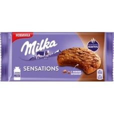 Купить Печенье MILKA Sensations с какао и молочным шоколадом, 156г в Ленте