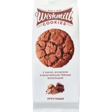 Печенье WISHMILL Кукис, хрустящее, с какао, фундуком и бельгийским темным шоколадом, 180г
