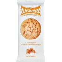 Печенье WISHMILL Кукис, хрустящее, с карамелью и миндальным орехом, 180г